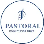 בין לקוחותינו - PASTORAL | טקיאר מערכות מיזוג אוויר